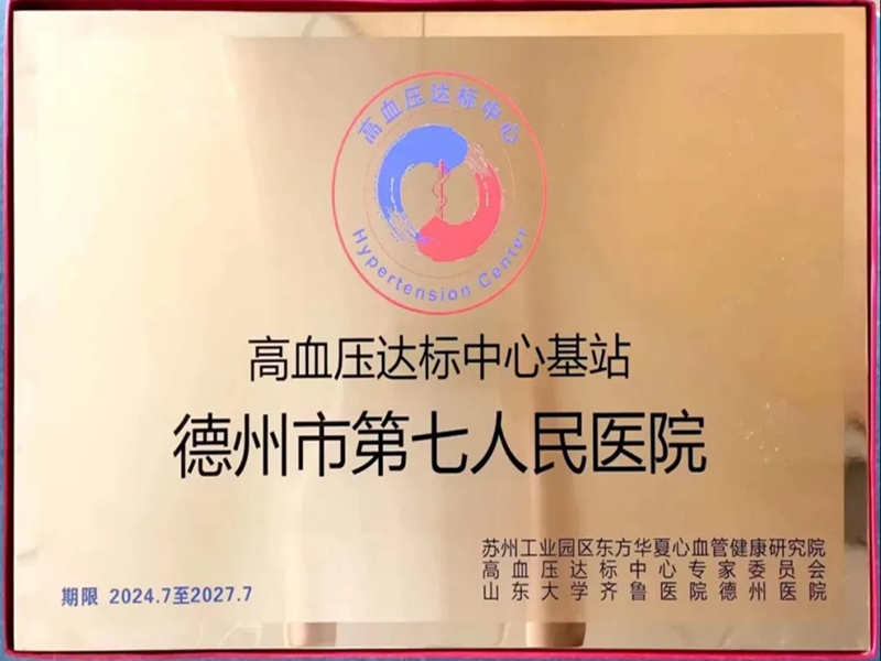 未命名_副本.jpg