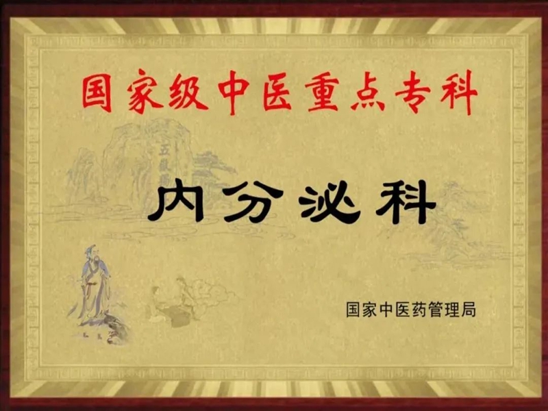 未命名_副本.jpg