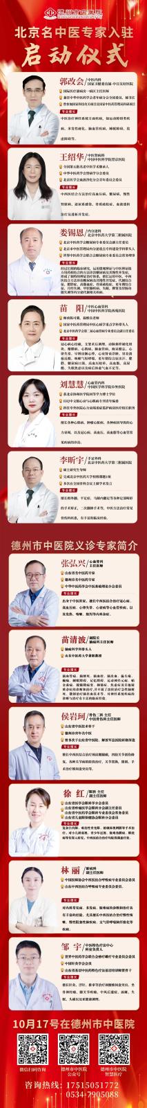 未命名_副本.jpg