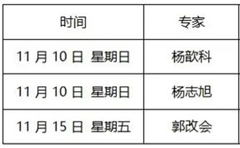 未命名_副本.jpg