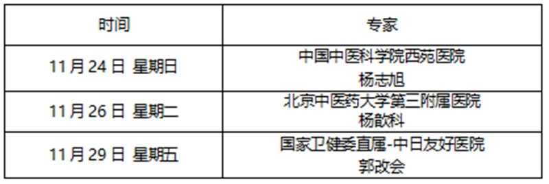 未命名_副本.jpg