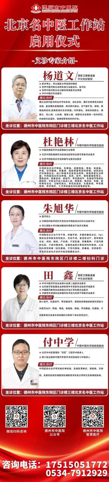 未命名_副本.jpg
