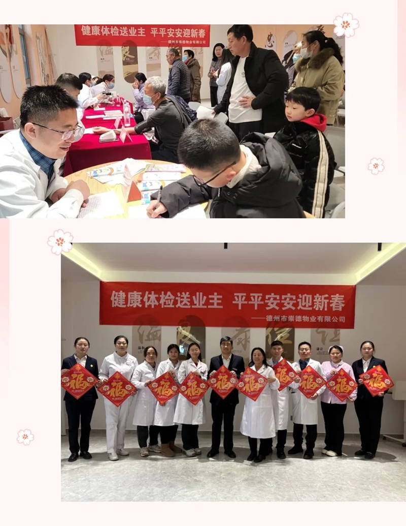 未命名_副本.jpg