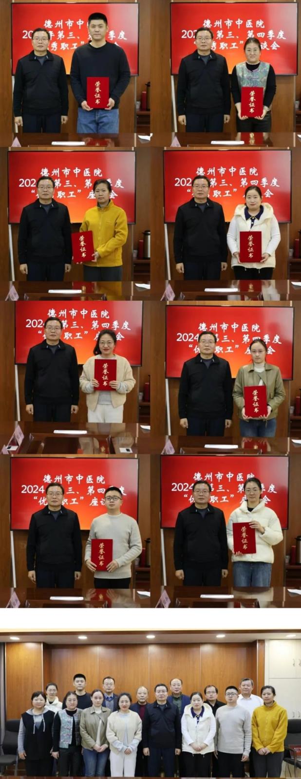 未命名_副本.jpg