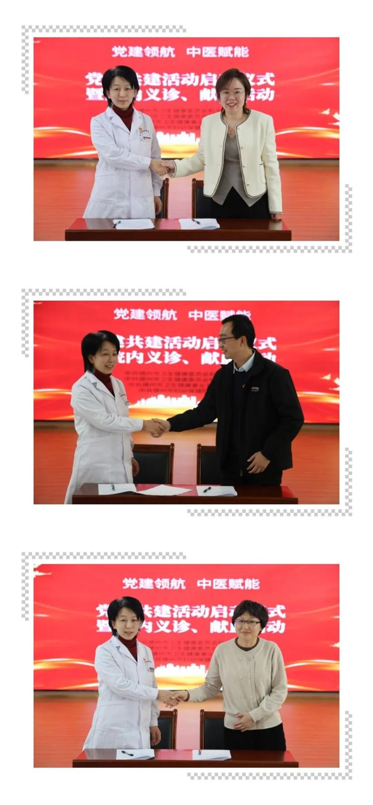 未命名_副本.jpg