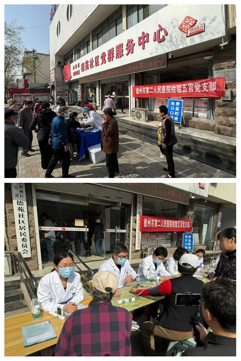 未命名_副本.jpg