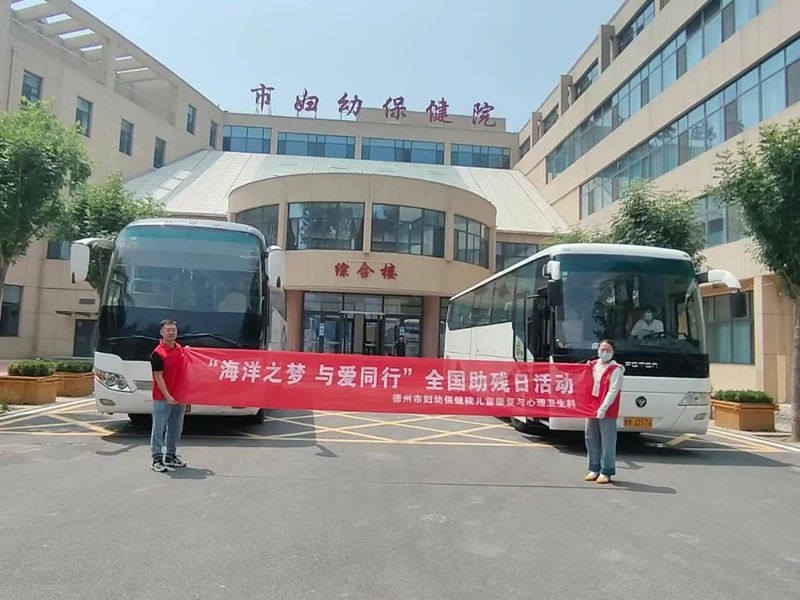 未命名_副本.jpg