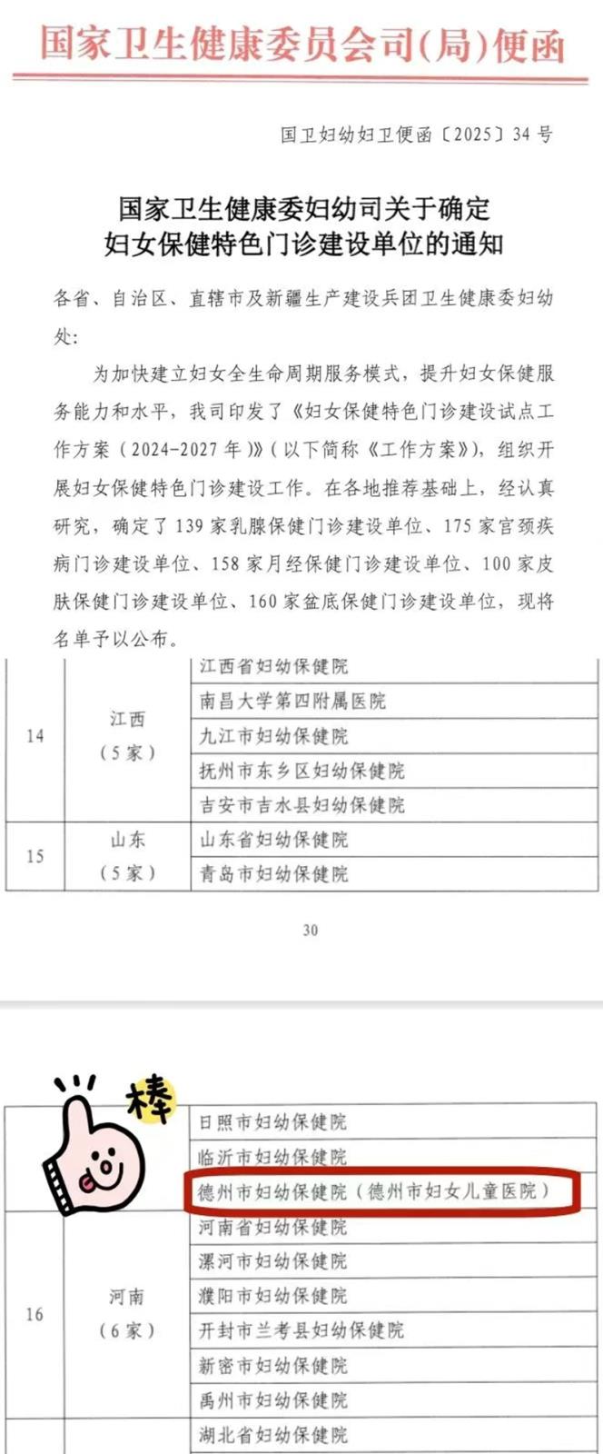 未命名_副本.jpg