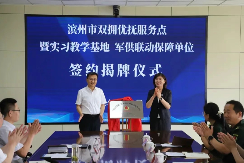 未命名_副本.jpg
