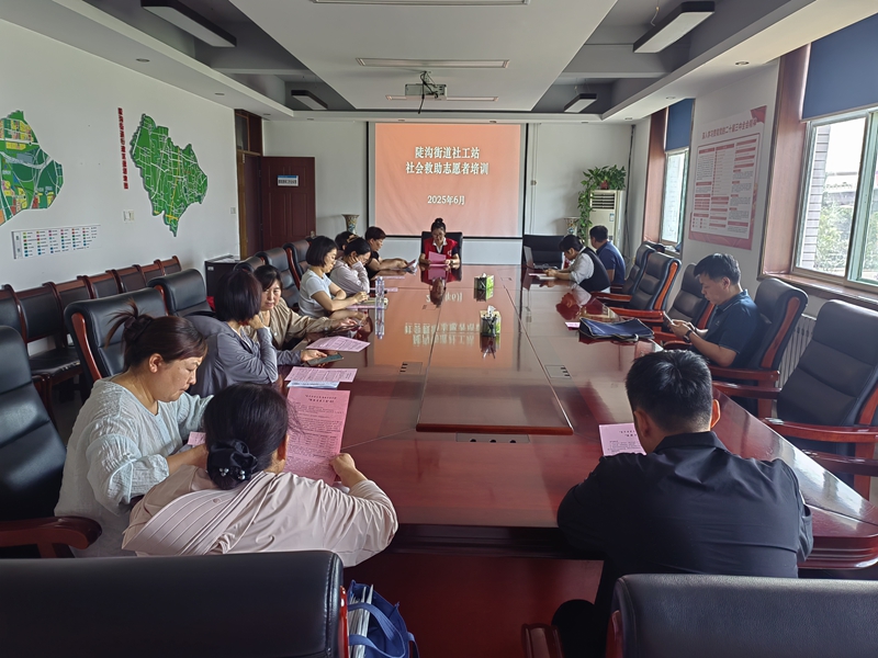 微信图片_20250630113835.jpg 微信图片_20250630113835.jpg