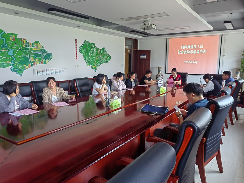 微信图片_20250630113829.jpg 微信图片_20250630113829.jpg