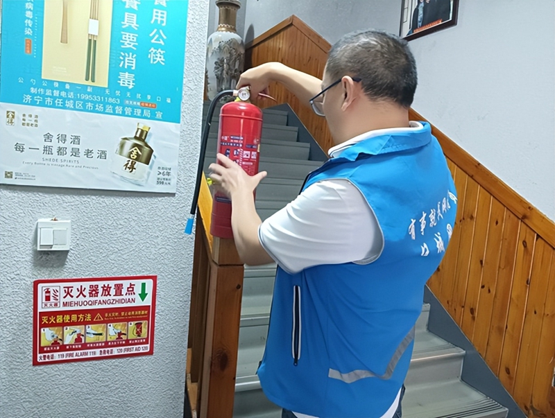 未命名_副本.jpg
