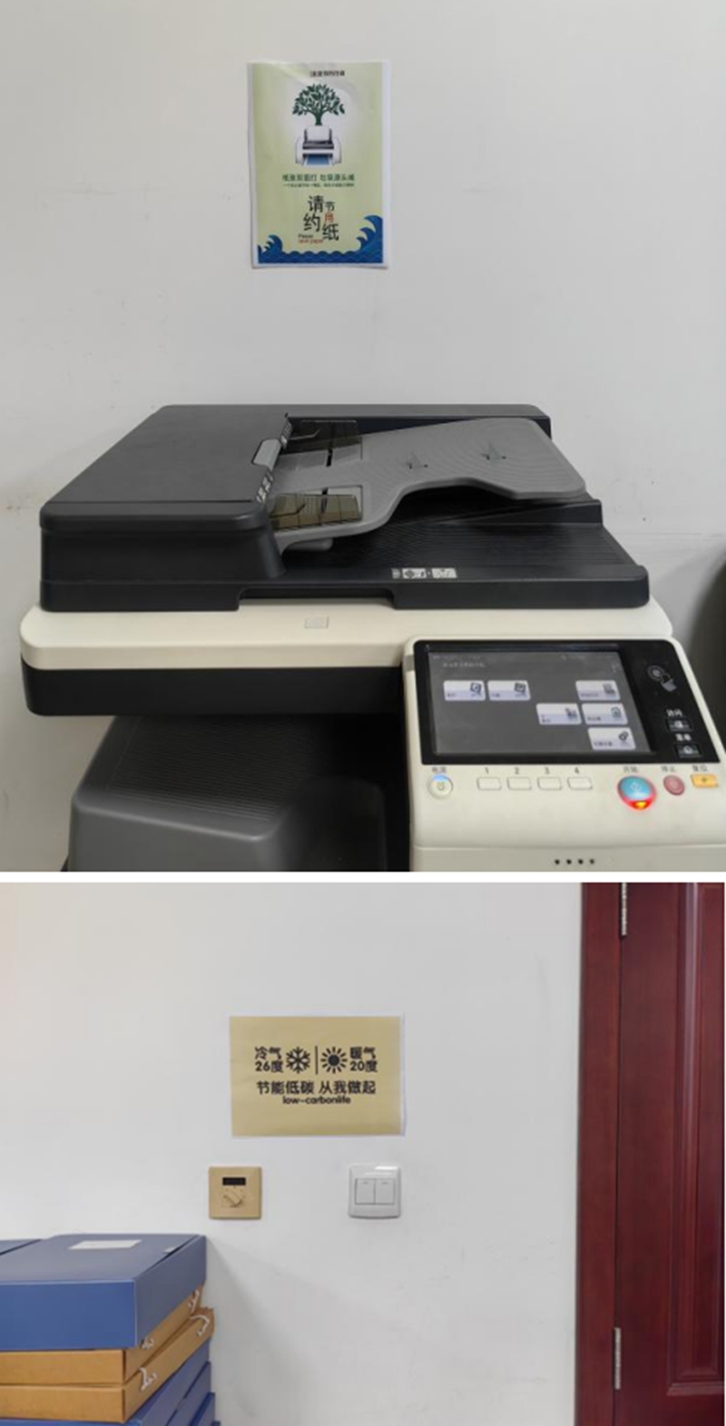 未命名_副本.jpg