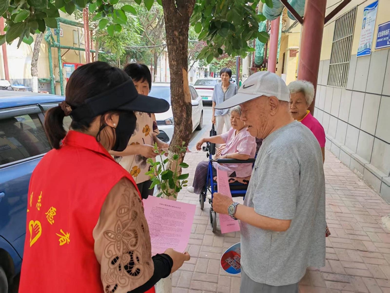 未命名_副本.jpg