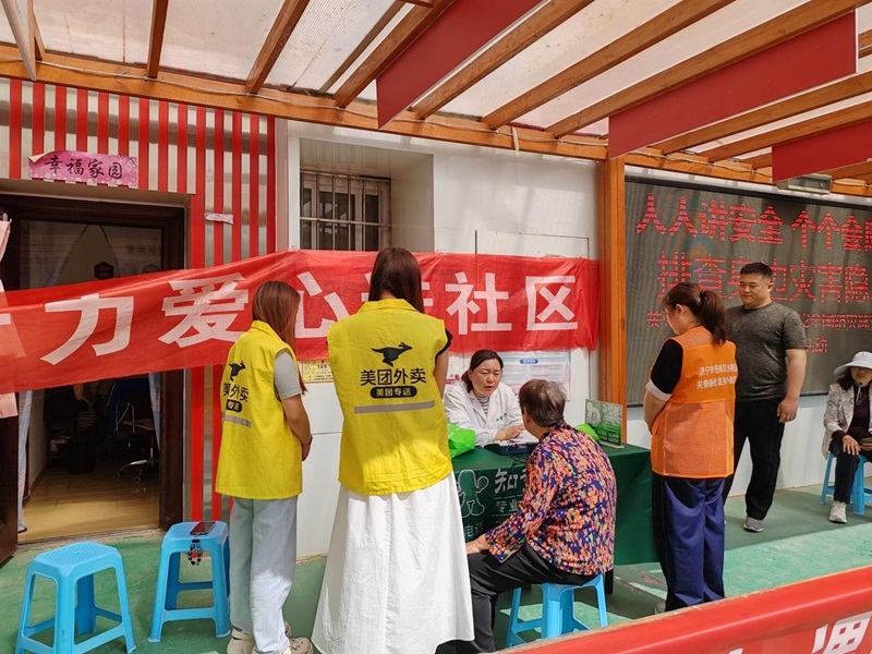 未命名_副本.jpg
