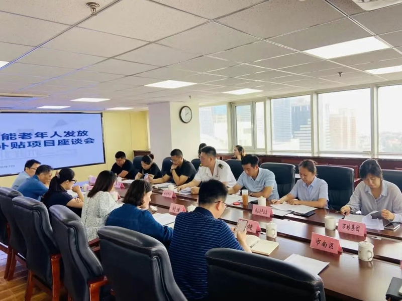 未命名_副本.jpg 未命名_副本.jpg