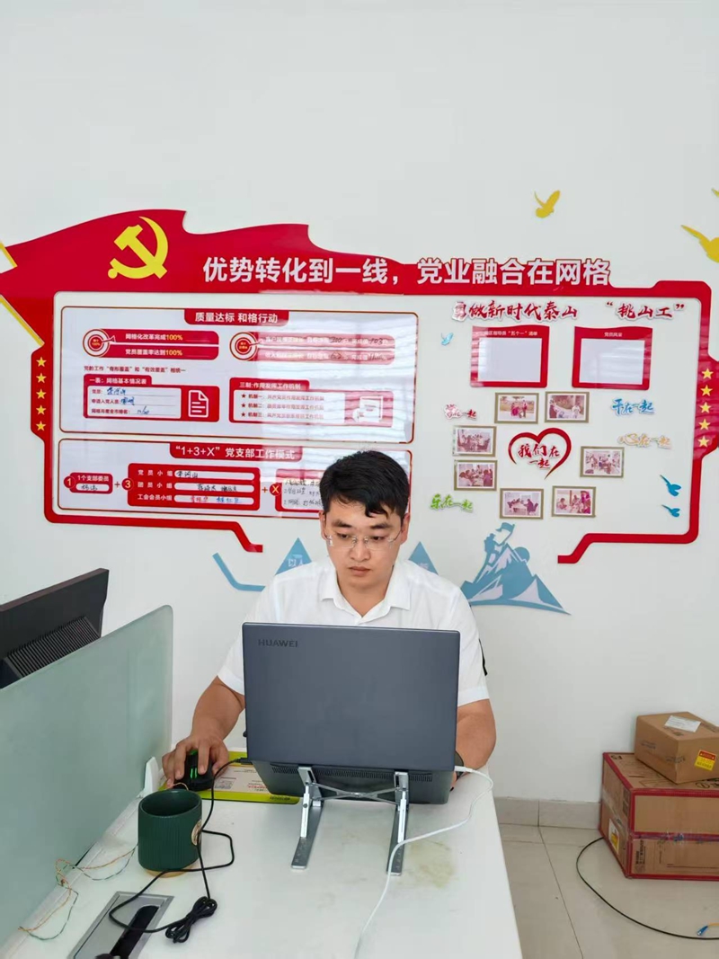 未命名_副本.jpg
