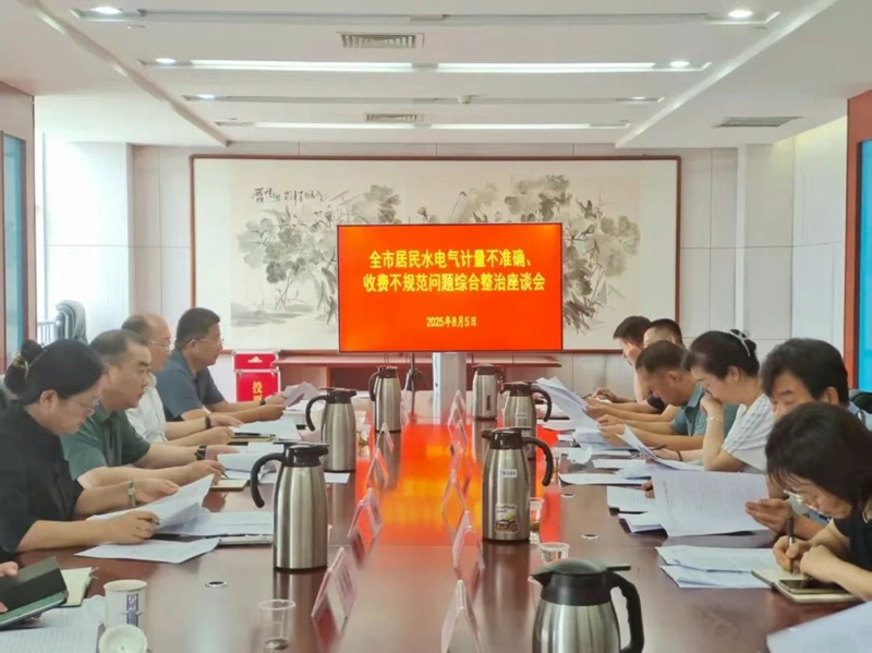 未命名_副本.jpg