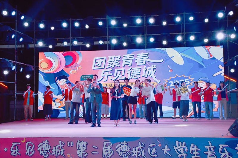 结尾.jpg