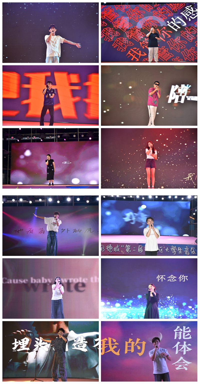 听歌识曲.JPG
