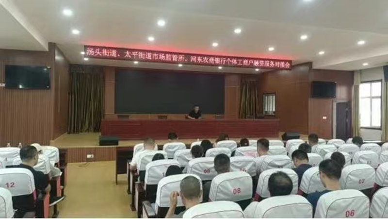 未命名_副本.jpg
