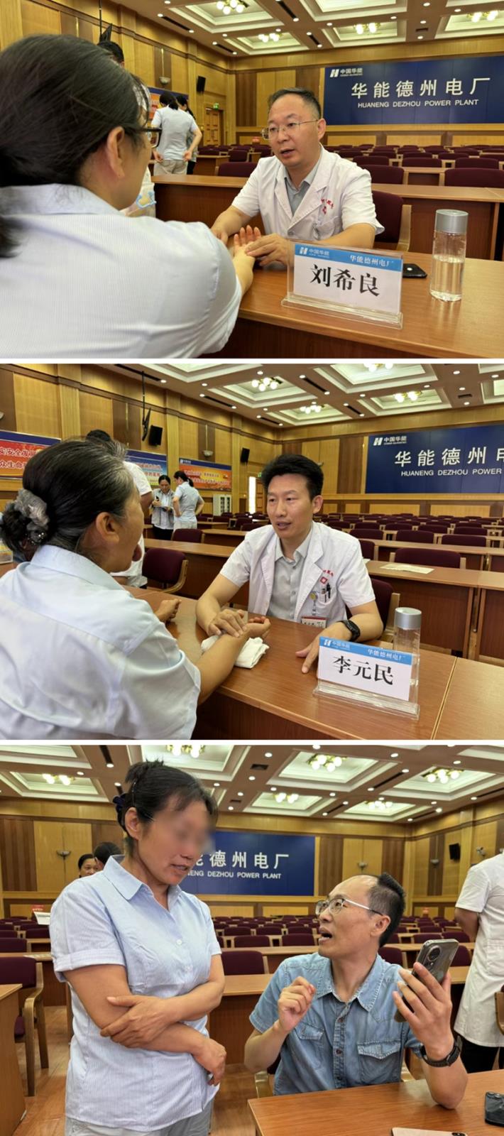 未命名_副本.jpg