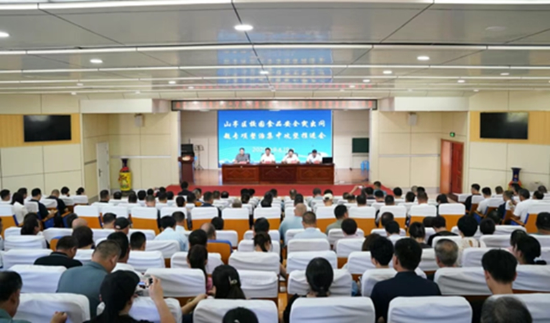 未命名_副本.jpg 未命名_副本.jpg