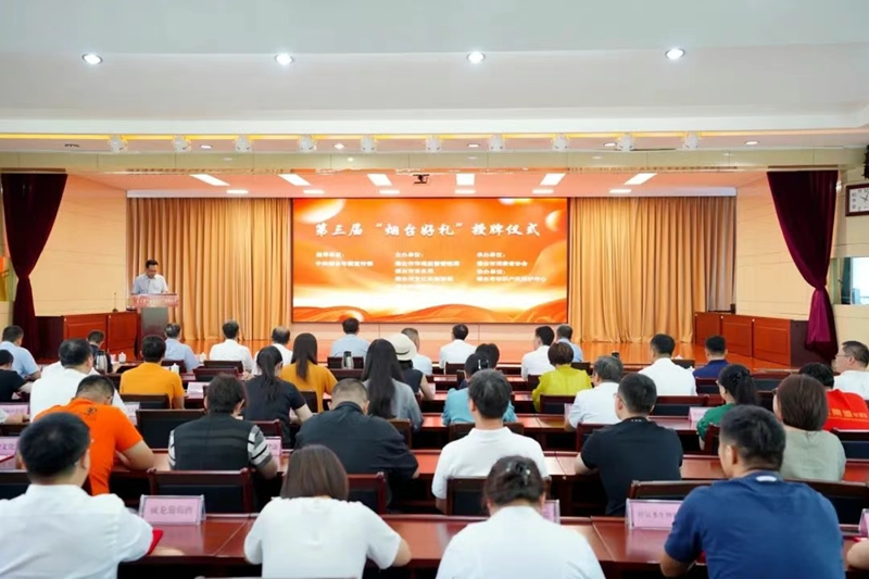 未命名_副本.jpg 未命名_副本.jpg