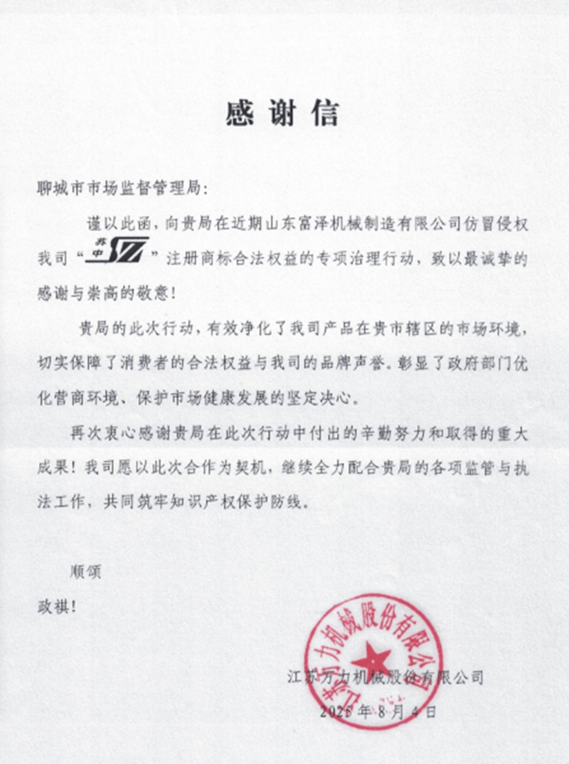 未命名_副本.jpg 未命名_副本.jpg