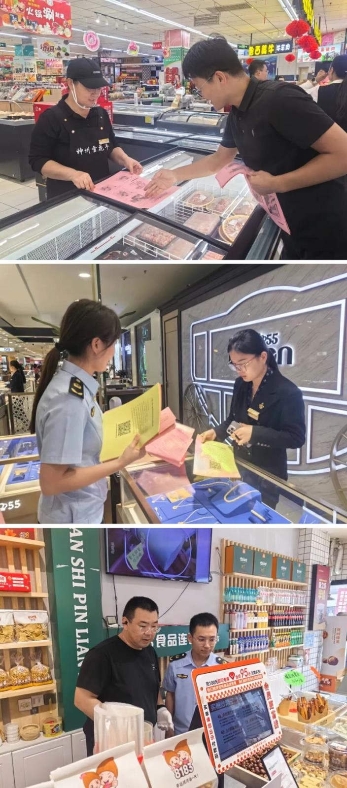 未命名_副本.jpg 未命名_副本.jpg