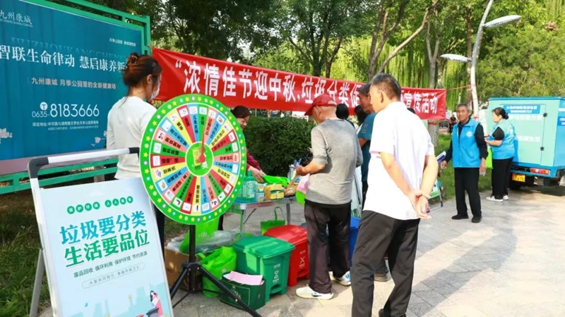 未命名_副本.jpg 未命名_副本.jpg