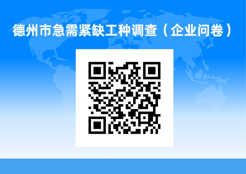 63013695-7109-45fa-b61f-1e749e807c3d_副本.jpg 63013695-7109-45fa-b61f-1e749e807c3d_副本.jpg