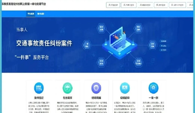 未命名_副本.jpg 未命名_副本.jpg