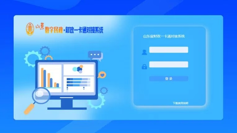 未命名_副本.jpg 未命名_副本.jpg