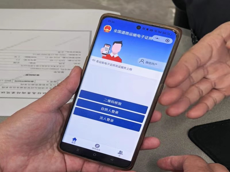 未命名_副本.jpg 未命名_副本.jpg