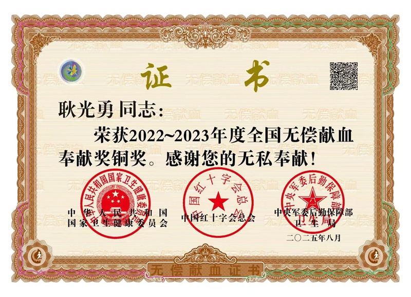 未命名_副本.jpg 未命名_副本.jpg