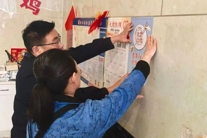 未命名_副本.jpg 未命名_副本.jpg