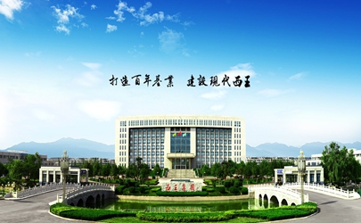 西王集团：打造两大基地 塑造百年品牌