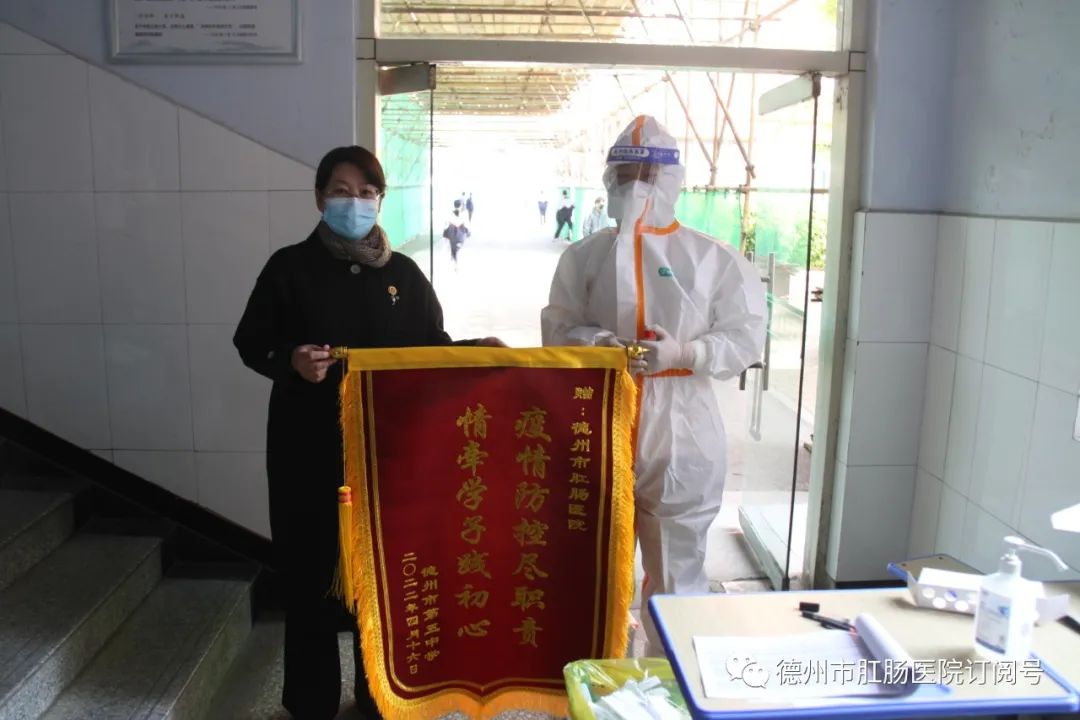 微信图片_20220419115718.jpg