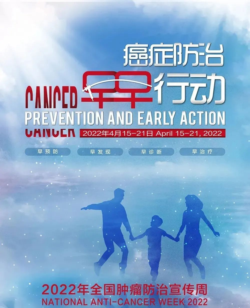 微信图片_20220420174203.jpg