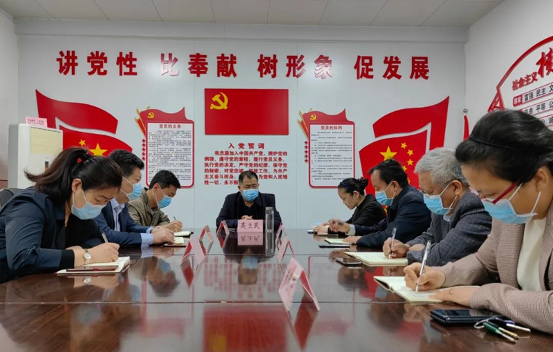 微信图片_20220510092838.jpg