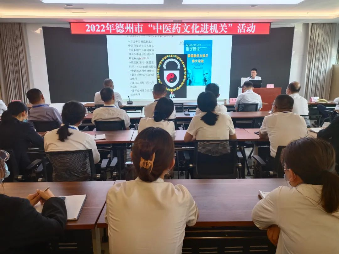 微信图片_20220607091226.png