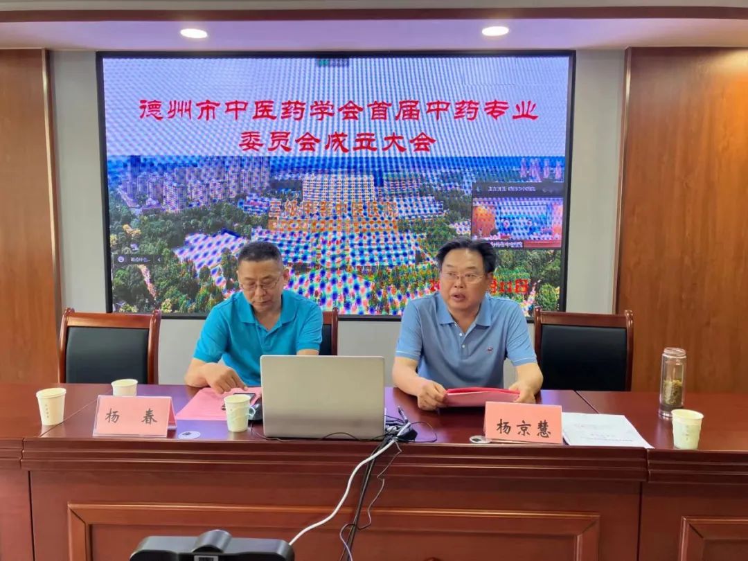 微信图片_20220614115036.jpg