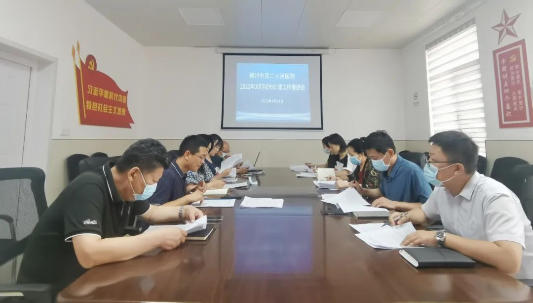 微信图片_20220623115302.jpg