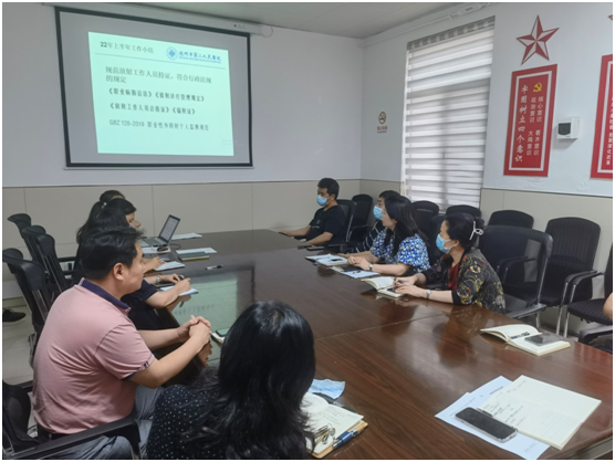 微信图片_20220624111248.png