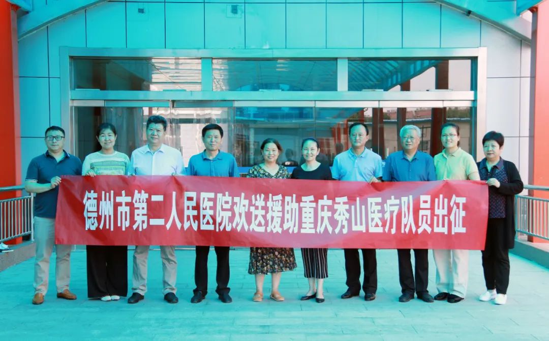微信图片_20220630095006.jpg