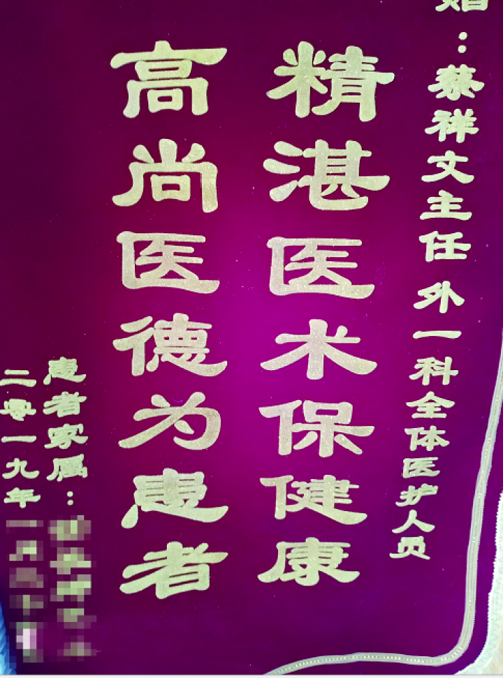 微信图片_20220701113923.png