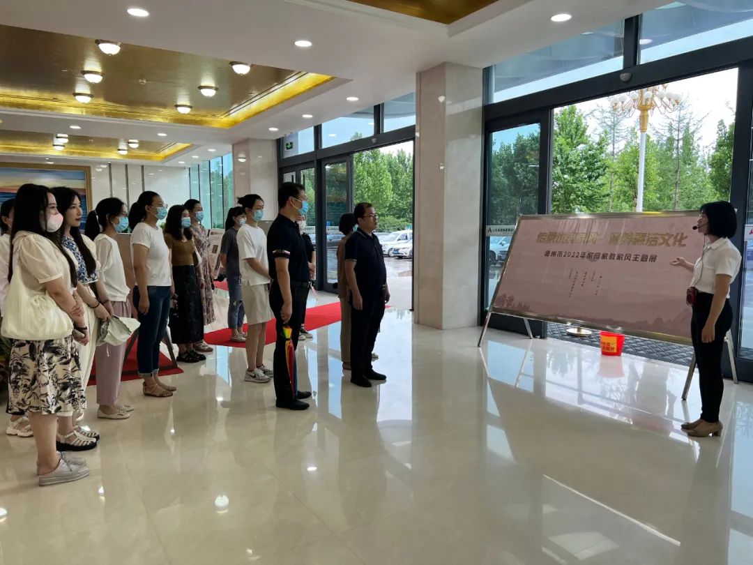 微信图片_20220707120834.jpg