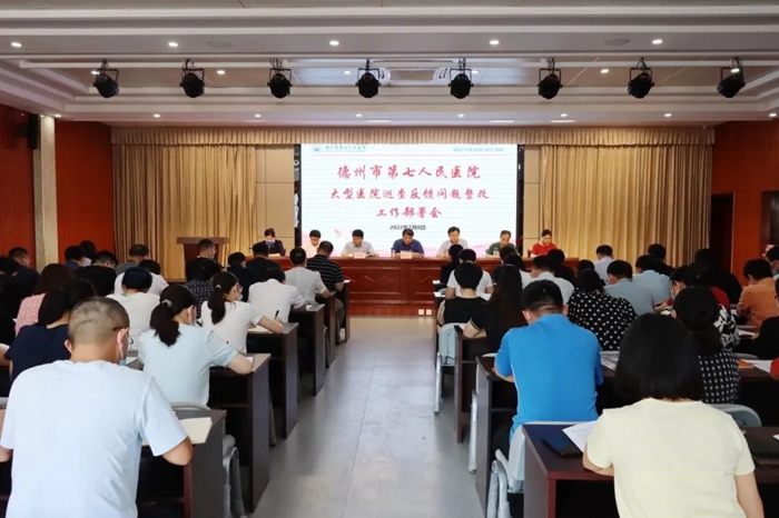 微信图片_20220711102630.jpg