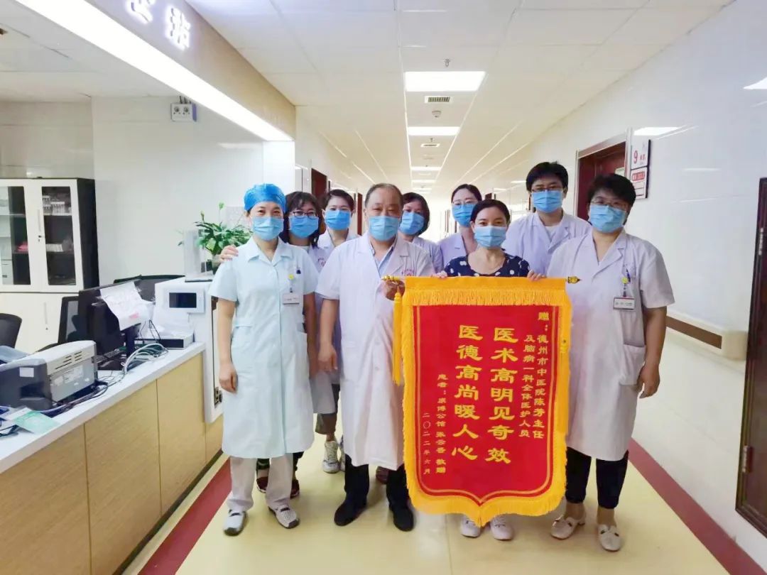 微信图片_20220713181749.jpg